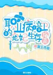 ְҵ�������ĳ�������ָ��