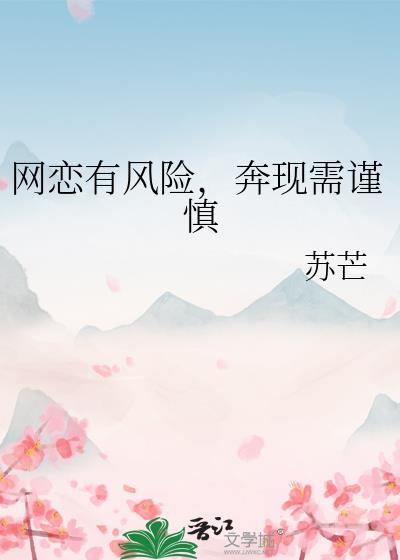 �����з��գ����������