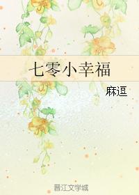 ����С�Ҹ�