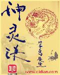 别那么抠门