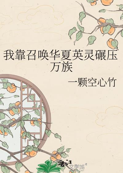 �ҿ��ٻ�����Ӣ����ѹ����