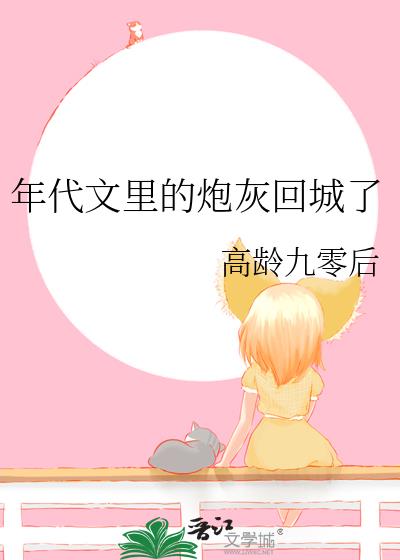 ���������ڻһس���