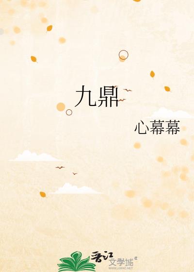 半截刀片