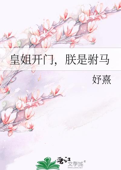 �ʽ㿪�ţ���������