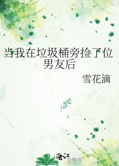 ����������Ͱ�Լ���λ���Ѻ�