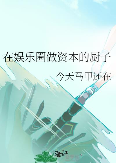 Ȧʱĳ
